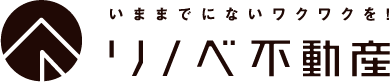 リノベ不動産|松本南店